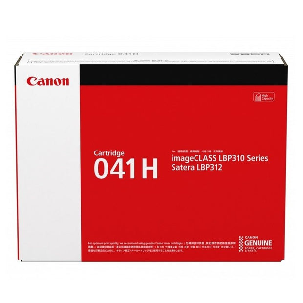 Canon Black (High Yield) Toner Cartridge CART 041H