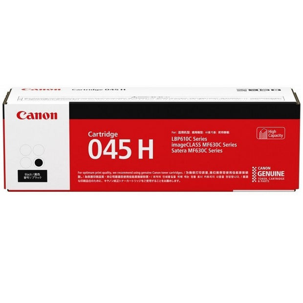 Canon Colour Ink Cartridge CART 045H
