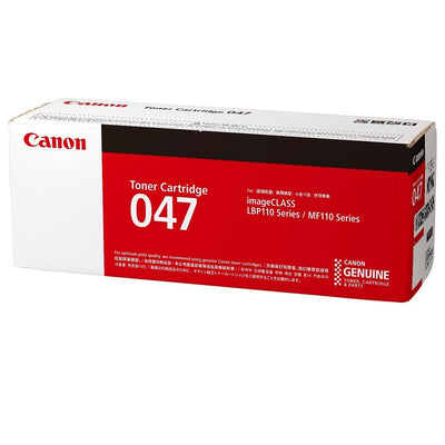 Canon Black Ink Cartridge CART 047