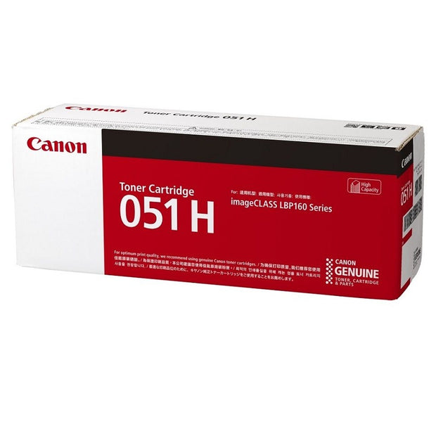 Canon Black (High Yield) Toner Cartridge CART 051H