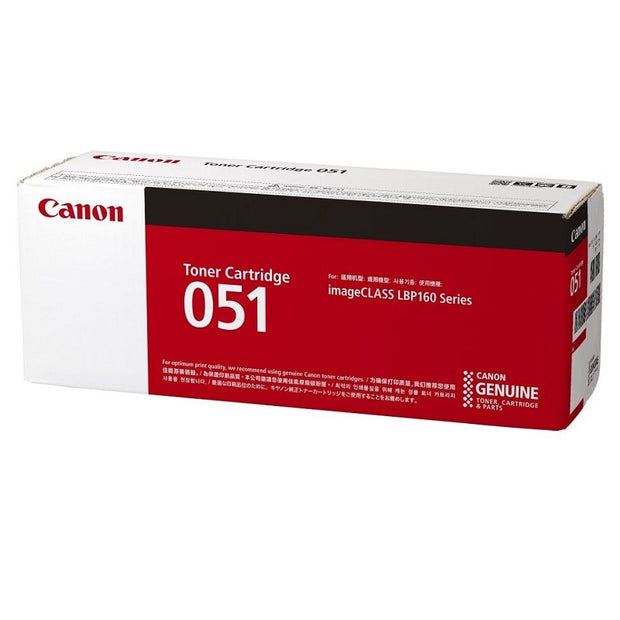 Canon Black Toner Cartridge CART 051