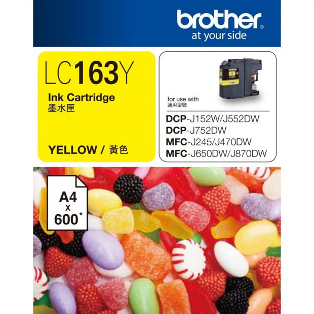 Brother Colour Ink Cartridge LC163 Series