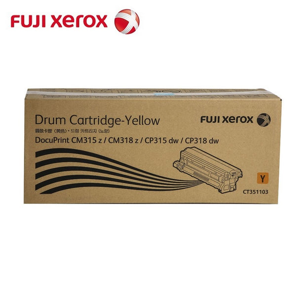 Fuji Xerox CT351100 CT351101 CT351102 CT351103 Colour Drum Cartridge