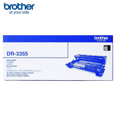 Brother Drum Cartridge DR-3355