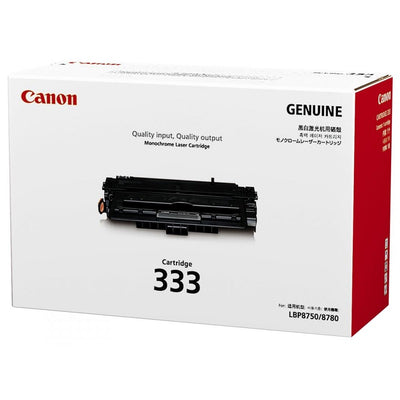 Canon Black Toner Cartridge CART 333