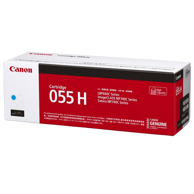 Canon Colour (High Yield) Toner Cartridge CART 055H