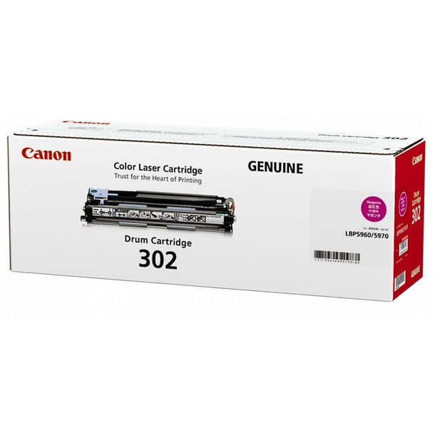 Canon Colour Drum Cartridge DRUM 302