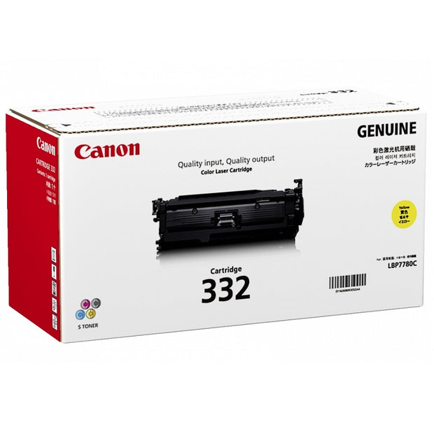 Canon Colour Toner Cartridge CART 332