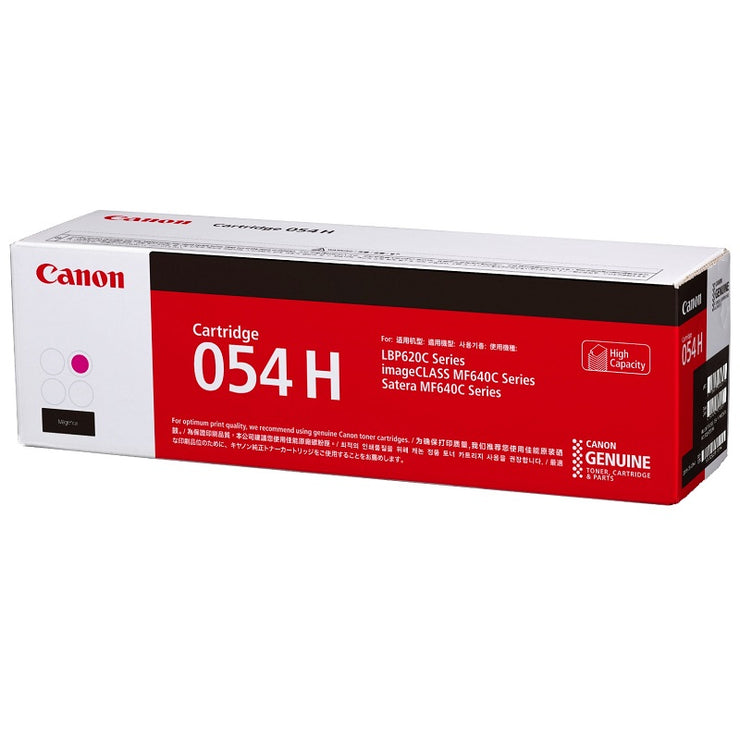 Canon Colour (High Yield) Toner Cartridge CART 054H
