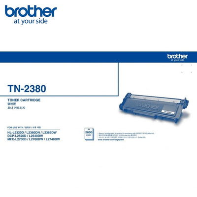 Brother (High Yield) Toner Cartridge TN-2380