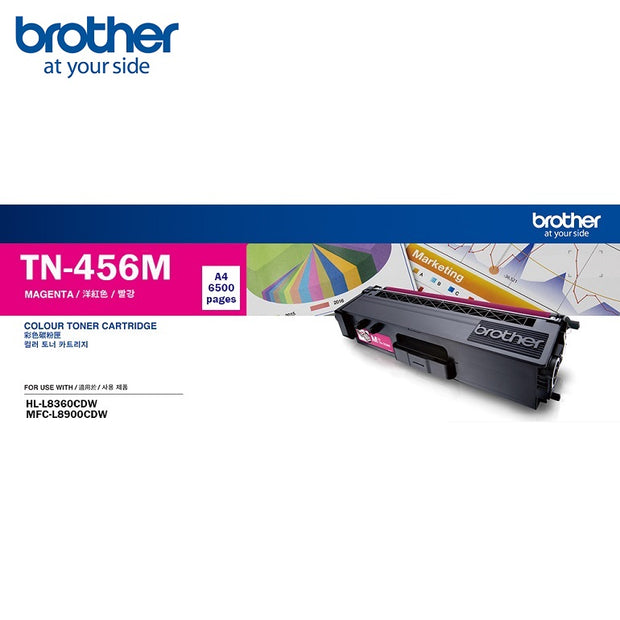 Brother Colour (High Yield) Toner Cartridge TN-456 Series
