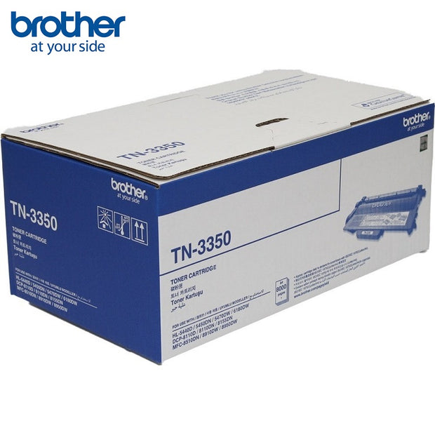 Brother (High Yield) Toner Cartridge TN-3350