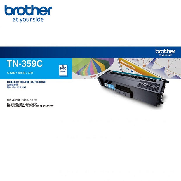 Brother Colour (Super High Yield) Toner Cartridge TN-359 Series