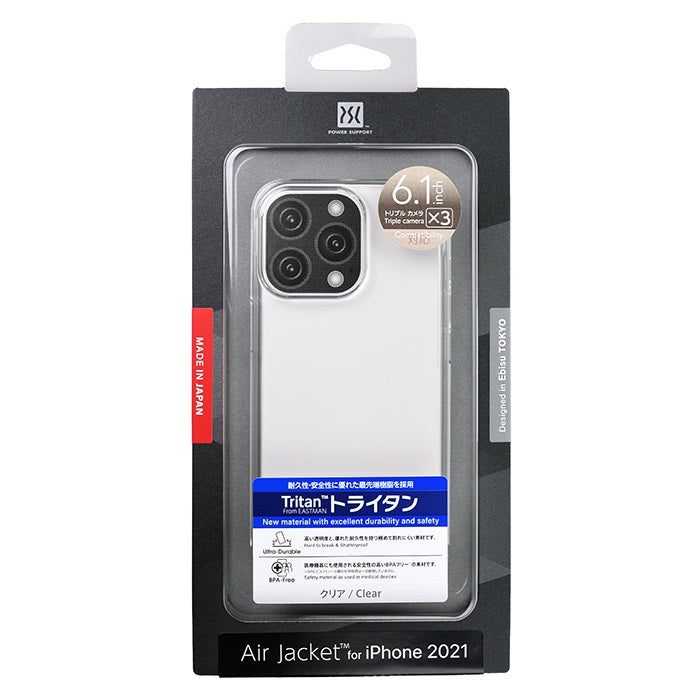 Power Support iPhone 13 Pro 6.1 (2021) Air Jacket Case